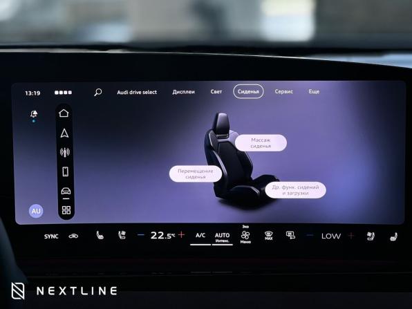 Новый Audi A6 VI (C9) 2026 года, цена 8 990 000 рублей, седан, Автокод Объявления