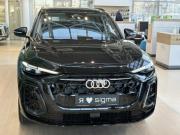 Audi Q5 III Санкт-Петербург  - изображение 78