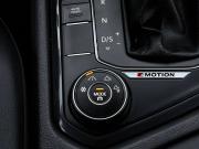 Volkswagen Tiguan II Уфа  - изображение 53