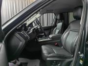 Land Rover Discovery V Москва  - изображение 37