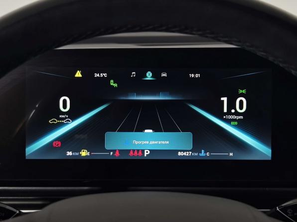 Omoda C5 I с пробегом 2022 года, цена 1 520 000 рублей, 80427 км, внедорожник, Автокод Объявления