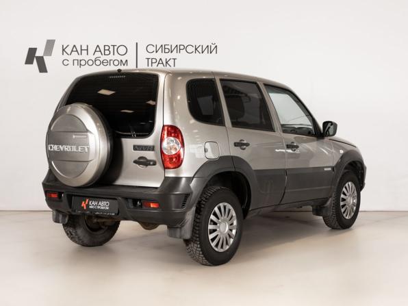 Chevrolet Niva I Рестайлинг с пробегом 2018 года, цена 714 957 рублей, 105926 км, внедорожник, Автокод Объявления