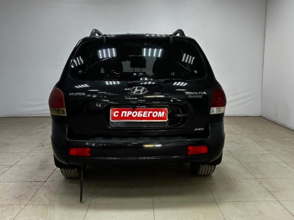 Hyundai Santa Fe Classic с пробегом 2007 года, цена 650 000 рублей, 148738 км, внедорожник, Автокод Объявления