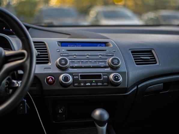 Honda Civic VIII Рестайлинг с пробегом 2011 года, цена 930 000 рублей, 151488 км, седан, Автокод Объявления