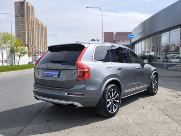 Volvo XC90 II с пробегом 2018 года, цена 4 036 000 рублей, 189548 км, внедорожник, Автокод Объявления