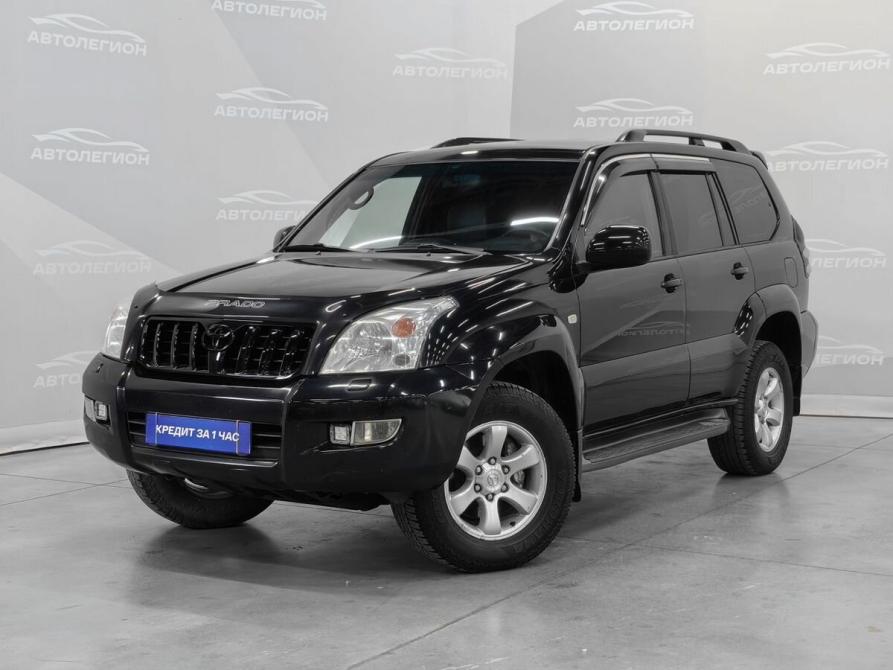 Toyota Land Cruiser Prado 120 Series Новосибирск  - изображение 1