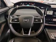 Changan UNI-K Новороссийск  - изображение 54