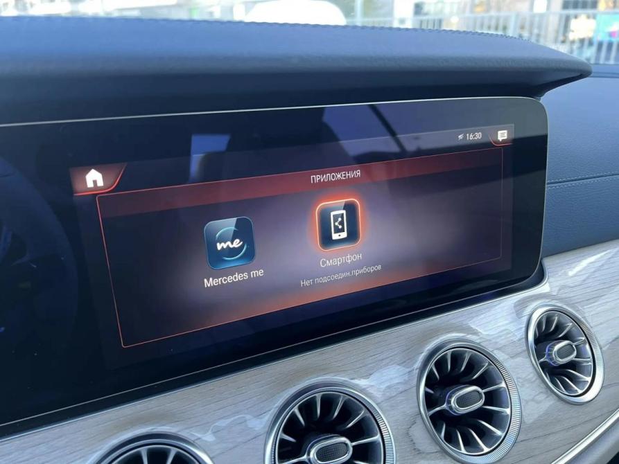 Mercedes-Benz E-Класс V (W213 S213 C238) Рестайлинг Санкт-Петербург  - изображение 23
