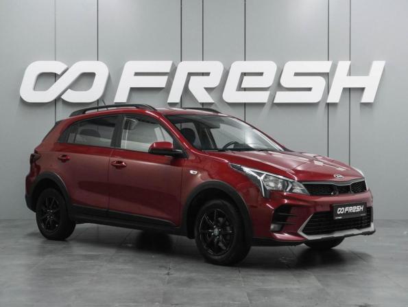 Kia Rio IV Рестайлинг с пробегом 2021 года, цена 1 605 000 рублей, 138303 км, хэтчбек, Автокод Объявления