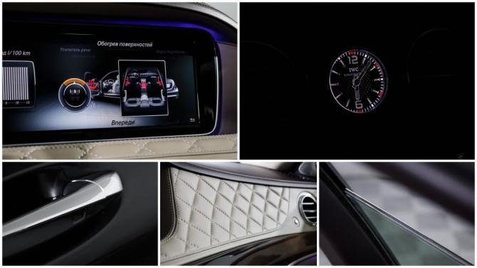Mercedes-Benz Maybach S-Класс I (X222) с пробегом 2015 года, цена 5 444 194 рубля, 61192 км, седан, Автокод Объявления