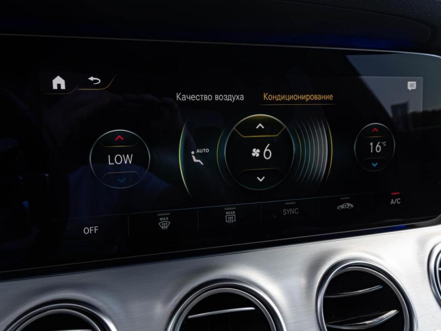 Mercedes-Benz E-Класс V (W213 S213 C238) Рестайлинг Краснодар  - изображение 18