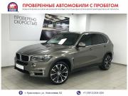 BMW X5 III (F15) Красноярск  - изображение 31