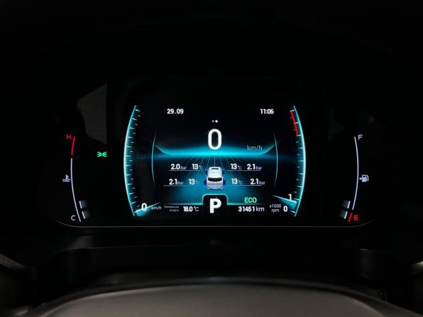 Chery Tiggo 7 Pro I с пробегом 2022 года, цена 1 599 000 рублей, 31451 км, внедорожник, Автокод Объявления