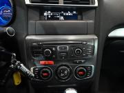 Citroen C4 II Екатеринбург  - изображение 22
