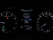 Nissan X-Trail III Москва  - изображение 38