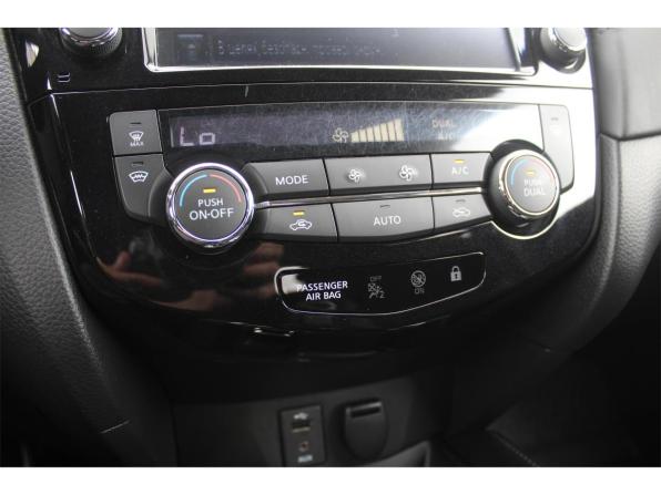 Nissan Qashqai II Рестайлинг с пробегом 2021 года, цена 2 110 000 рублей, 48216 км, внедорожник, Автокод Объявления