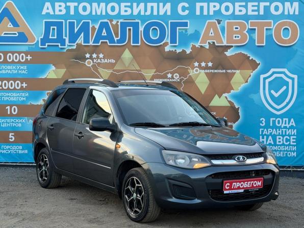 Lada (ВАЗ) Kalina II с пробегом 2015 года, цена 450 000 рублей, 195043 км, универсал, Автокод Объявления