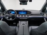 Mercedes-Benz GLE Coupe II (C167) Рестайлинг Москва  - изображение 66