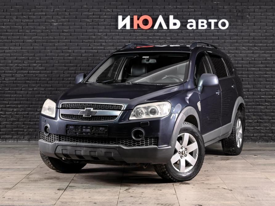 Chevrolet Captiva I Екатеринбург  - изображение 1