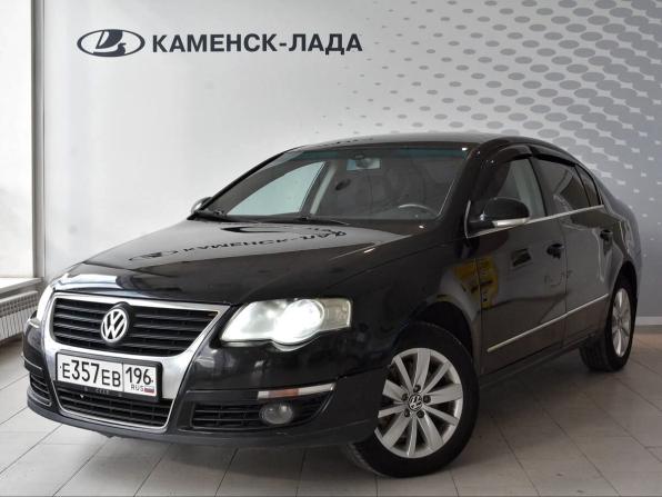 Volkswagen Passat B6 с пробегом 2010 года, цена 549 000 рублей, 202904 км, седан, Автокод Объявления