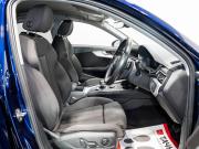 Audi A4 V (B9) Чита  - изображение 33
