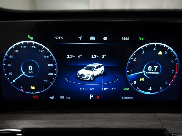 Chery Tiggo 7 Pro Max I Рестайлинг с пробегом 2024 года, цена 2 261 000 рублей, 5031 км, внедорожник, Автокод Объявления