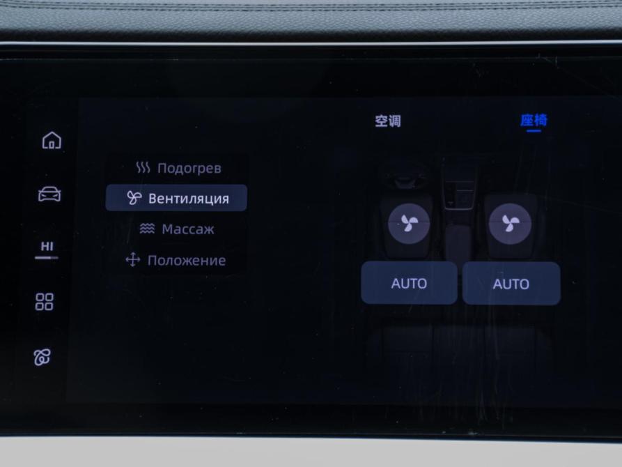 Geely Monjaro I Рестайлинг (China Market) Москва  - изображение 18