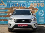 Hyundai Creta I Набережные Челны  - изображение 26
