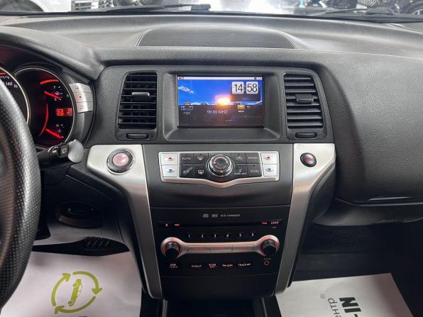 Nissan Murano II (Z51) Рестайлинг с пробегом 2011 года, цена 1 325 000 рублей, 145029 км, внедорожник, Автокод Объявления