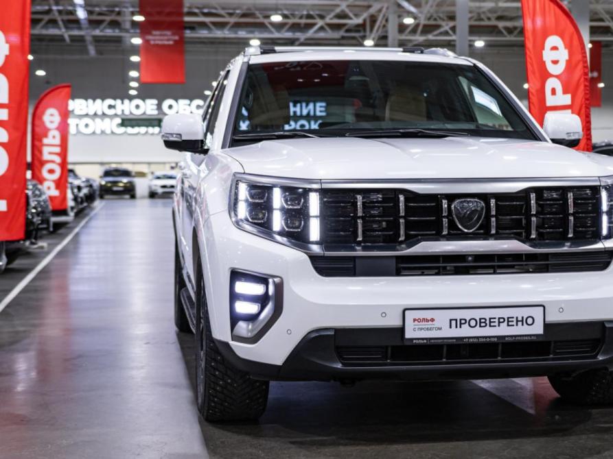 Kia Mohave I Рестайлинг 2 Санкт-Петербург  - изображение 4