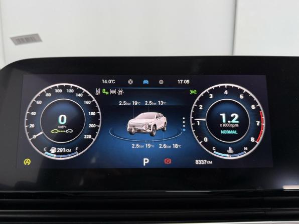 Omoda C5 I с пробегом 2024 года, цена 2 272 400 рублей, 8336 км, внедорожник, Автокод Объявления