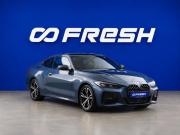 BMW 4 серии G22 G23 G26 Москва  - изображение 20