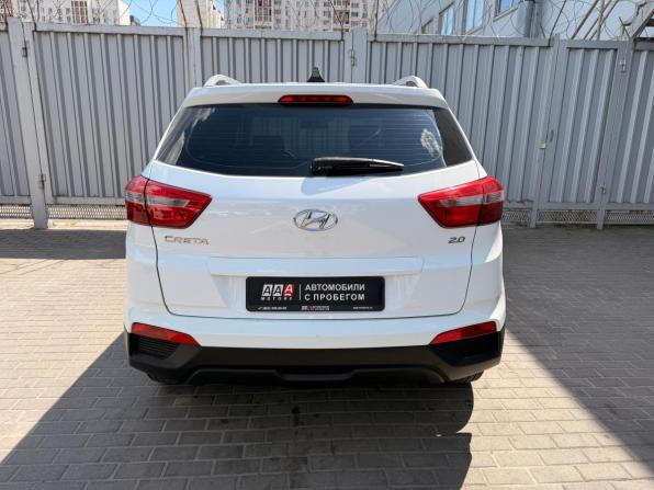 Hyundai Creta I Рестайлинг с пробегом 2021 года, цена 1 990 000 рублей, 68794 км, внедорожник, Автокод Объявления