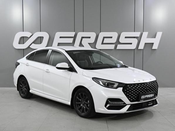 Omoda S5