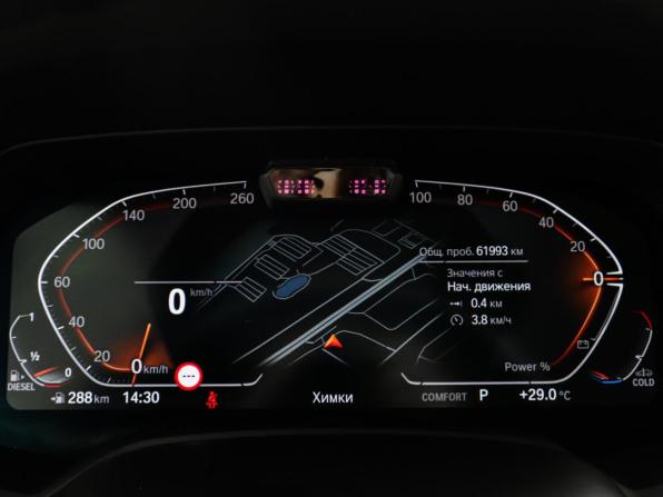 BMW X5 IV (G05/G18) с пробегом 2021 года, цена 8 490 000 рублей, 61992 км, внедорожник, Автокод Объявления