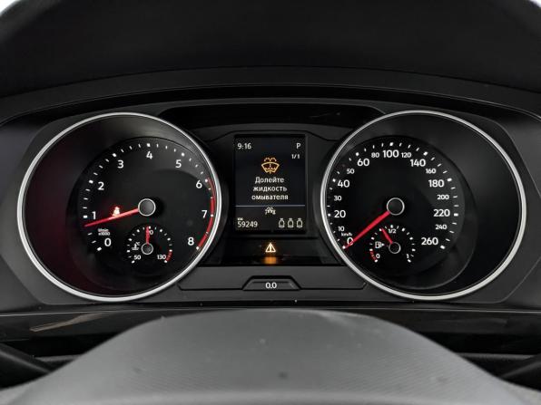Volkswagen Tiguan II Рестайлинг с пробегом 2021 года, цена 2 640 000 рублей, 59202 км, внедорожник, Автокод Объявления