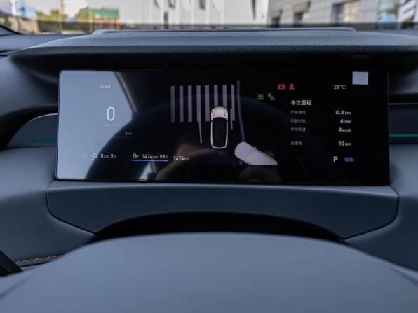 Geely Galaxy M7 с пробегом 2026 года, цена 3 899 000 рублей, 15 км, внедорожник, Автокод Объявления