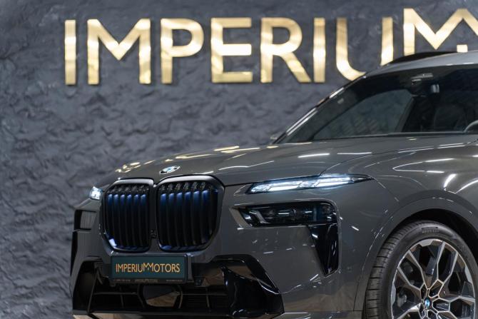 Новый BMW X7 I (G07) Рестайлинг 2026 года, цена 18 490 000 рублей, внедорожник, Автокод Объявления