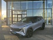 Geely Cityray Тверь  - изображение 12