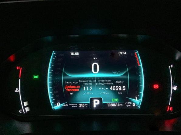 Chery Tiggo 7 Pro I с пробегом 2020 года, цена 1 249 000 рублей, 118856 км, внедорожник, Автокод Объявления
