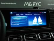 Mercedes-Benz GLS II (X167) Рестайлинг Москва  - изображение 47