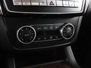 Mercedes-Benz GLE I (W166) Ростов-на-Дону  - изображение 38