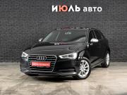 Audi A3 III (8V) Екатеринбург  - изображение 19