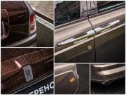 Rolls-Royce Phantom VII Санкт-Петербург  - изображение 56