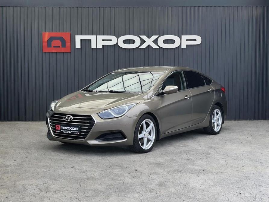 Hyundai i40 I Пермь  - изображение 1
