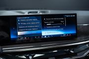 BMW X7 I (G07) Рестайлинг Москва  - изображение 65