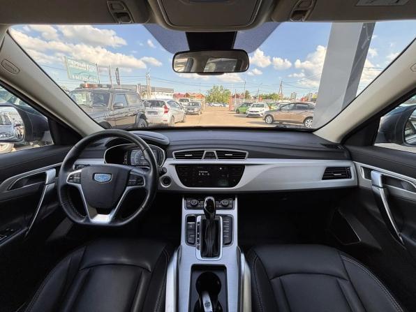 Geely Atlas I с пробегом 2021 года, цена 1 449 000 рублей, 77520 км, внедорожник, Автокод Объявления