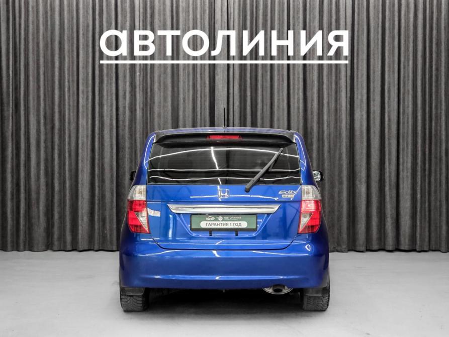 Honda Edix Красноярск  - изображение 8