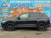 Volkswagen Tiguan II Рестайлинг Набережные Челны  - изображение 34