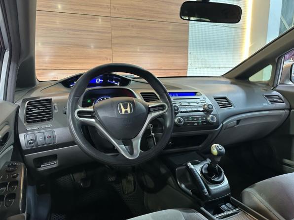 Honda Civic VIII с пробегом 2007 года, цена 699 900 рублей, 195000 км, седан, Автокод Объявления